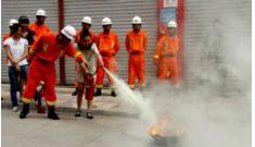 超群物業(yè)公司開(kāi)展滅火救援演練