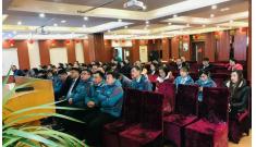 行業(yè)大咖再聚首，共享千萬盛宴